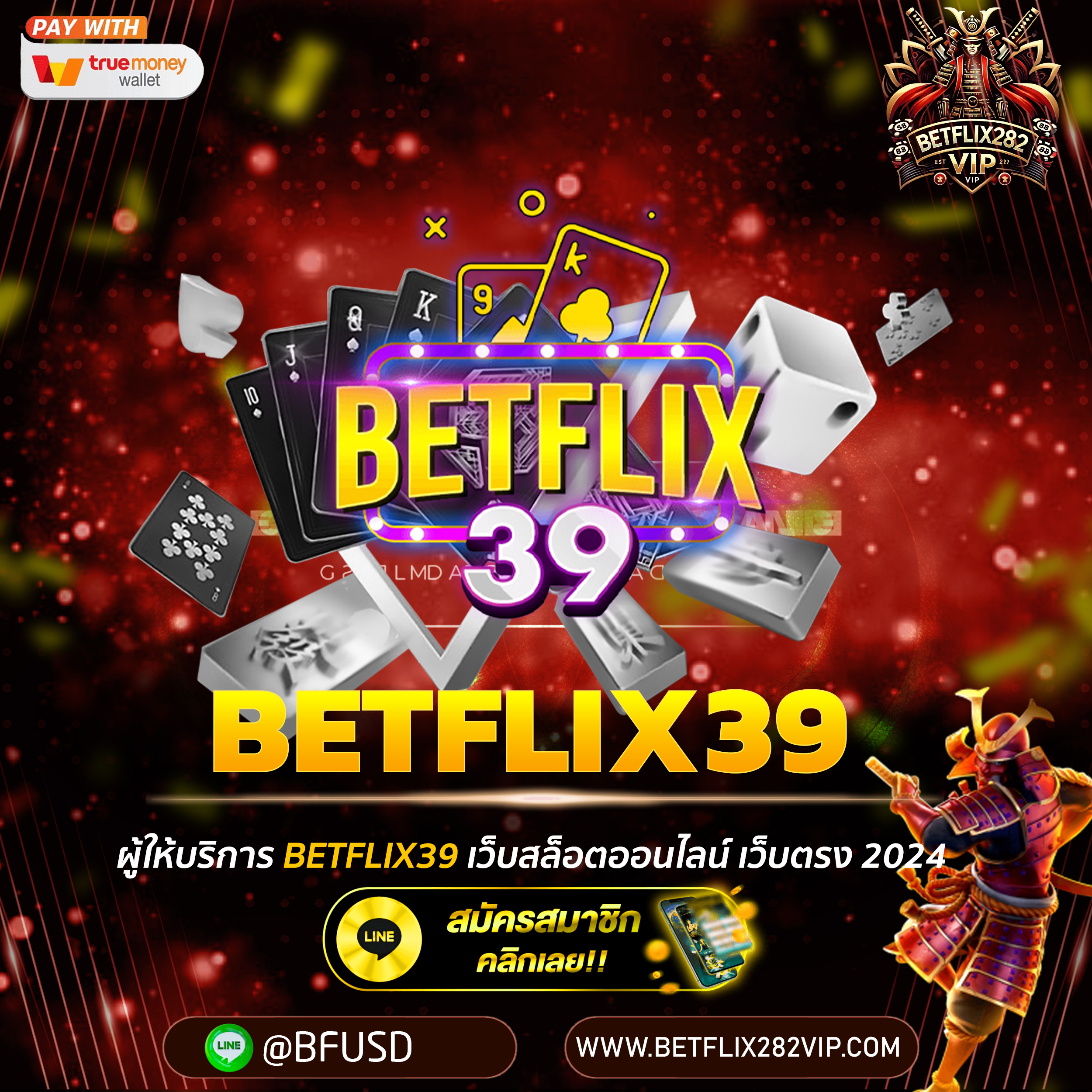 BETFLIX39